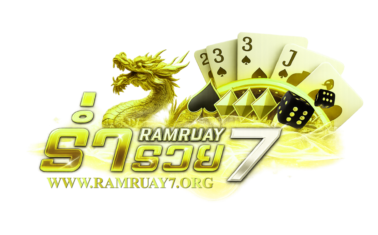 ramruay7.org